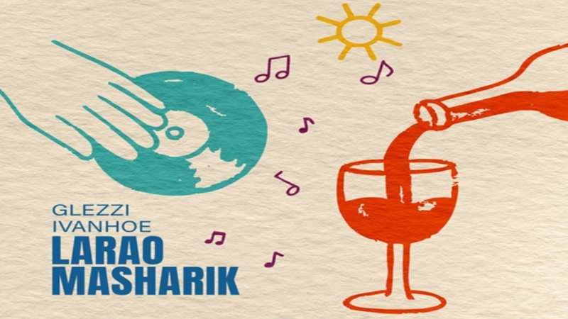 PISANA LOKA | Dan vina in glasbe – Park ob stari vojašnici 23. avgust @ 15:00 - 23:00